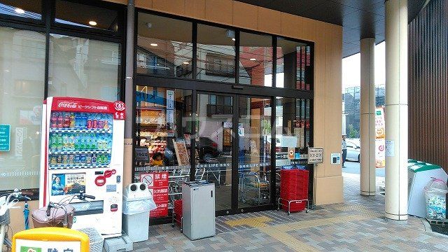 スーパー　ライフ上池台店（スーパー）まで735m