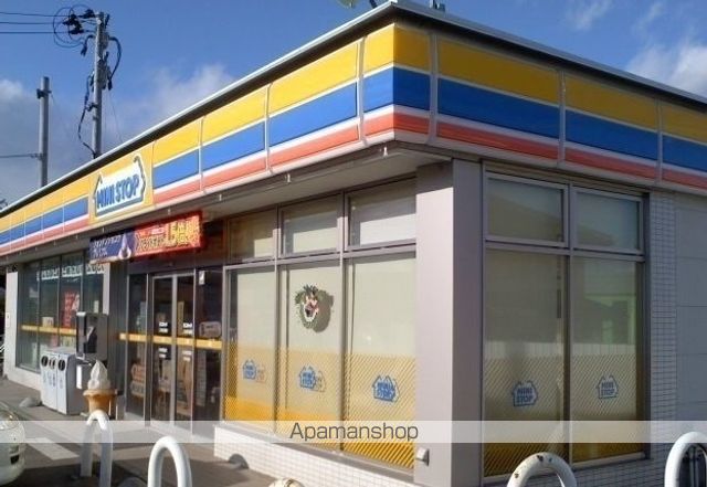 コンビニ　ミニストップ二本松向原店（コンビニ）まで300m