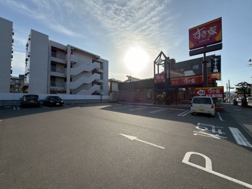 飲食店　すき家 大分中島中央店（飲食店）まで769m