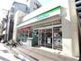 コンビニ　ファミリーマート 御影中町店（コンビニ）まで137m