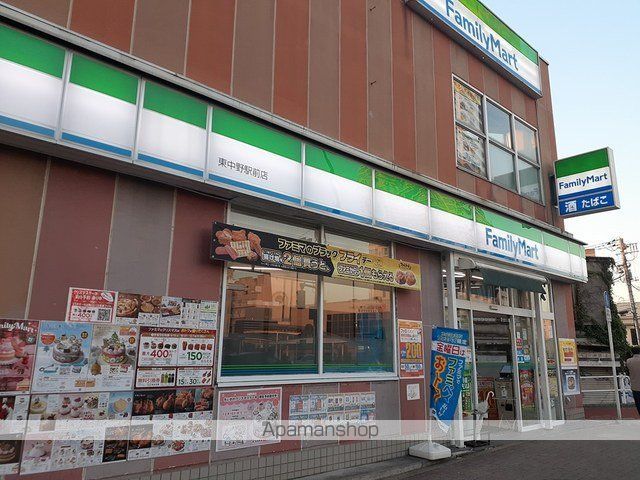 コンビニ　ファミリーマート（コンビニ）まで185m