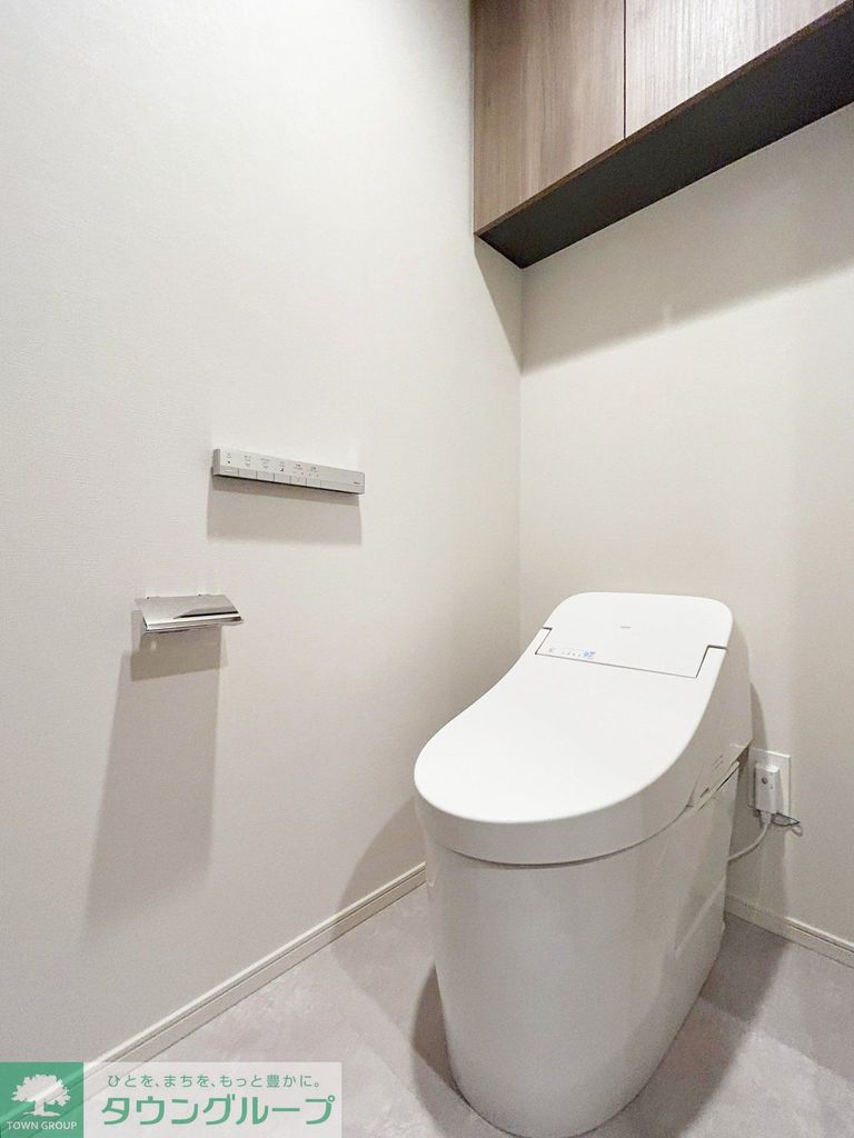 トイレ　温水洗浄便座