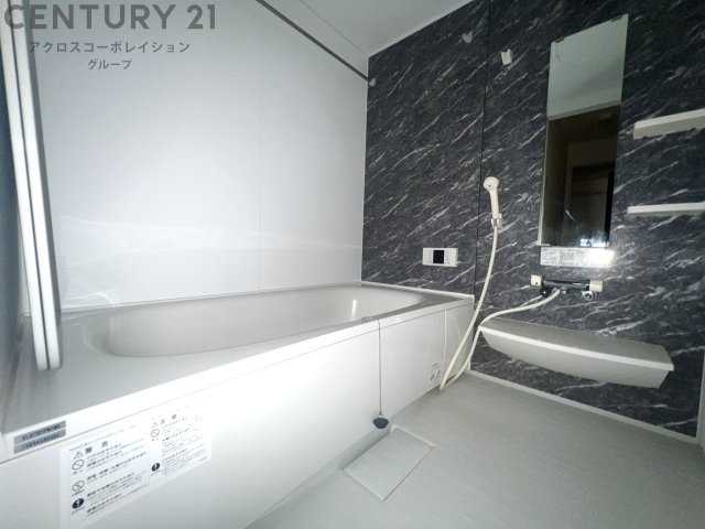 バス・シャワールーム　追い炊き機能・浴室乾燥機付きで便利！