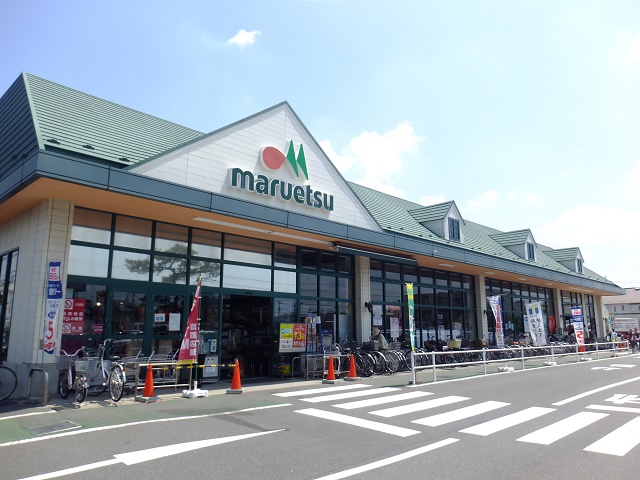 スーパー　maruetsu(マルエツ) 市川菅野店（スーパー）まで596m