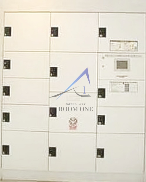 その他共有部分　宅配ボックスです。