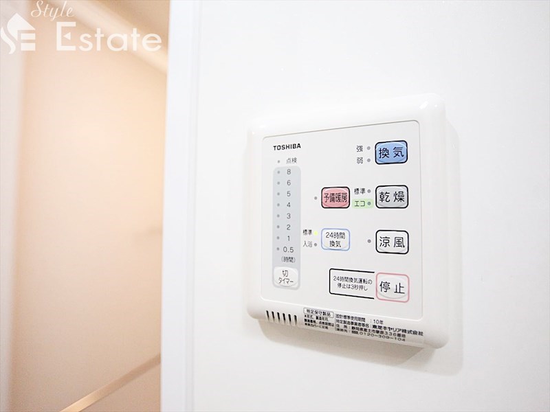 その他設備　浴室乾燥機