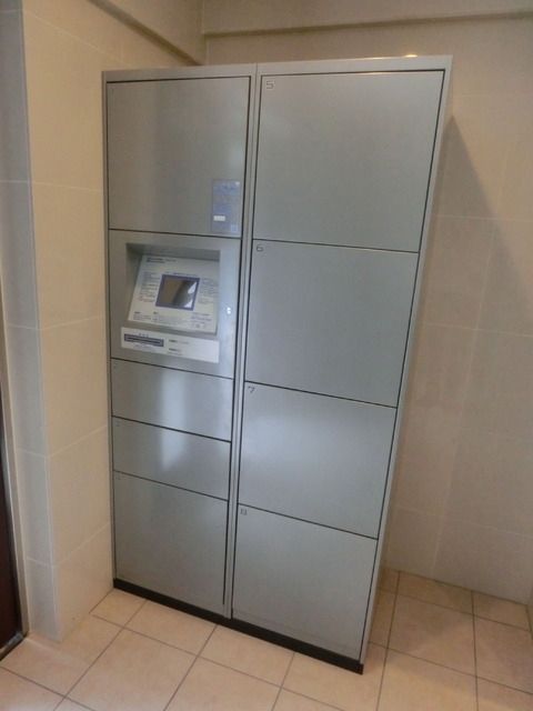 その他共有部分　☆宅配ボックス☆