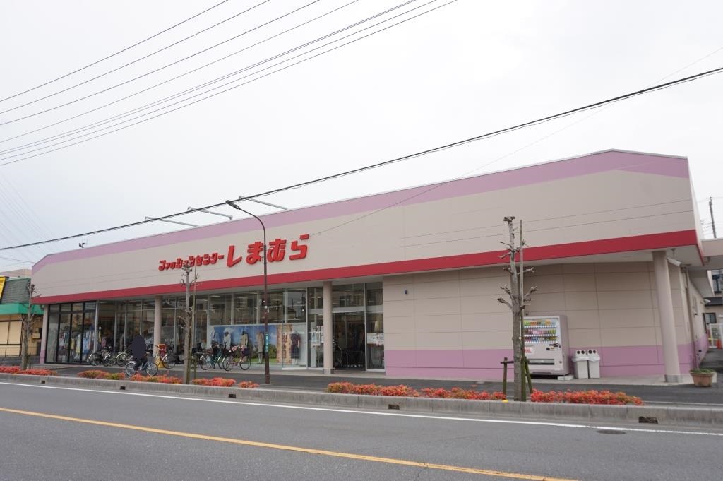 ショッピングセンター　ファッションセンターしまむら 新栄店（ショッピングセンター）まで302m