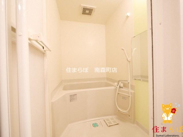 バス・シャワールーム　一日の終わりに使う場所