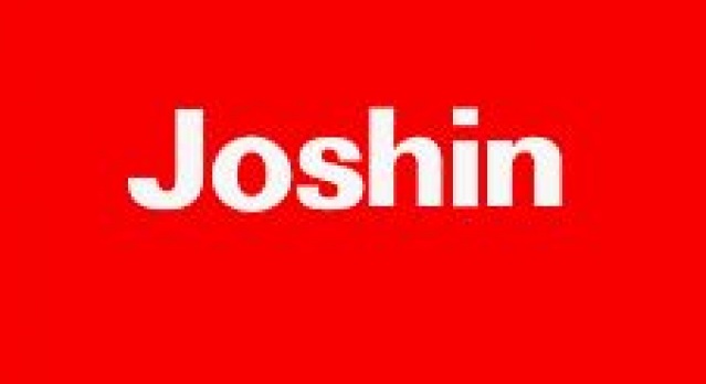 ホームセンター　ジョーシン門真店（ホームセンター）まで1134m