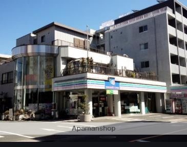 スーパー　なみきストアー（スーパー）まで377m