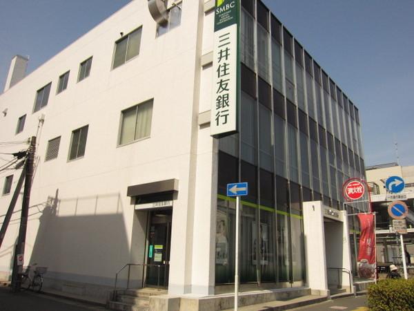 銀行　三井住友銀行佐倉支店（銀行）まで473m