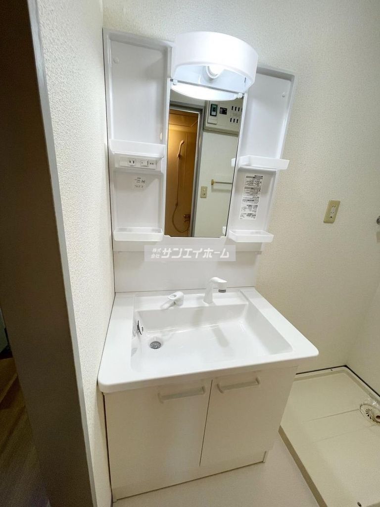 洗面設備　同仕様