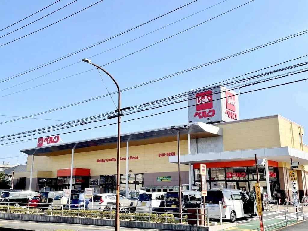 スーパー　ベルク 狭山入間川店（スーパー）まで770m