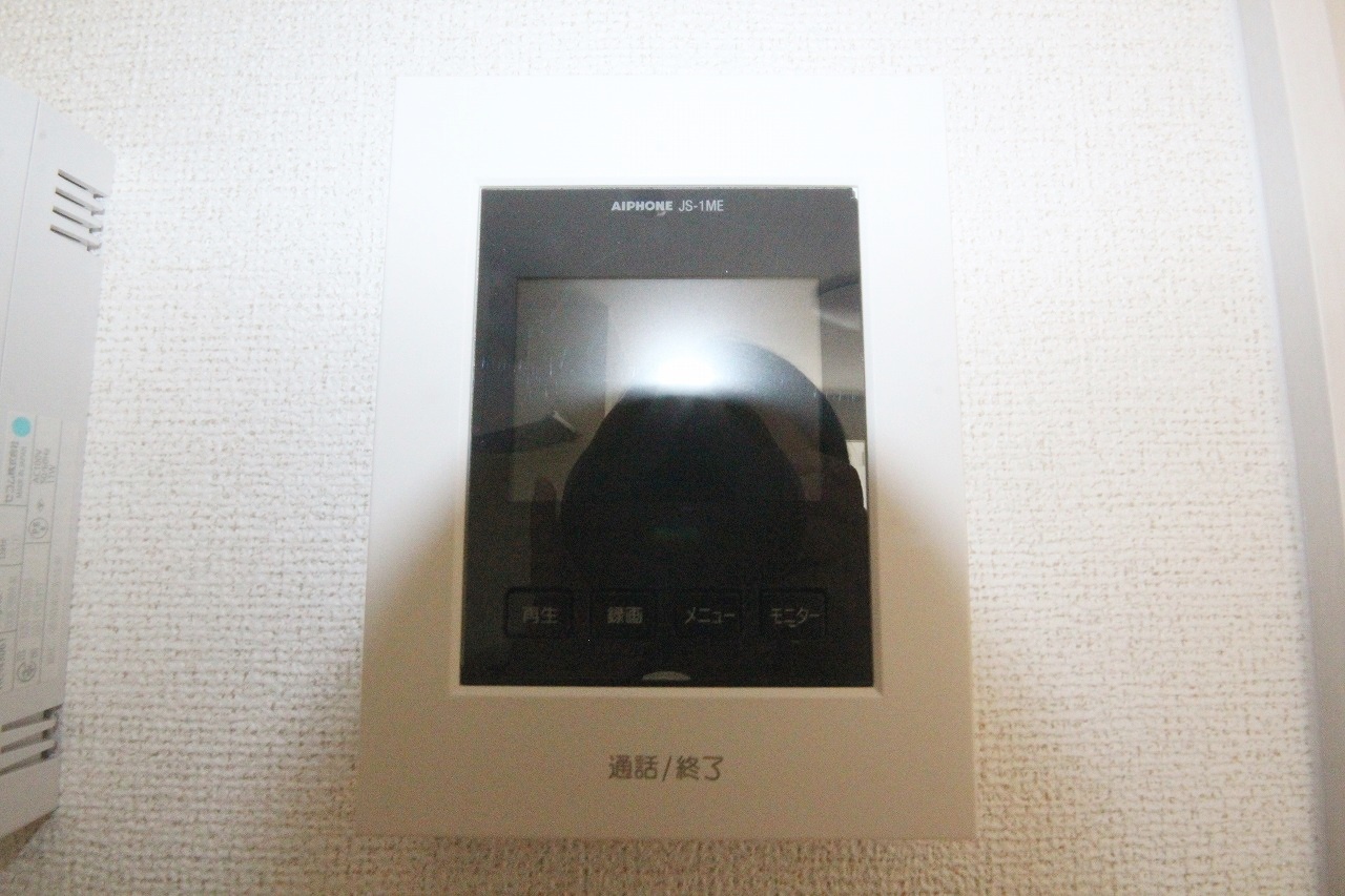 セキュリティ　プ