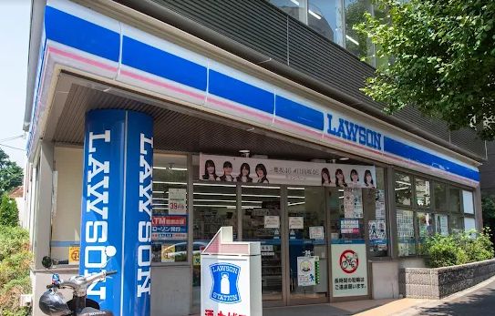 コンビニ　ローソン広尾高校前店（コンビニ）まで156m