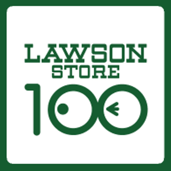 コンビニ　ローソンストア100 LS横浜初音町店（コンビニ）まで121m