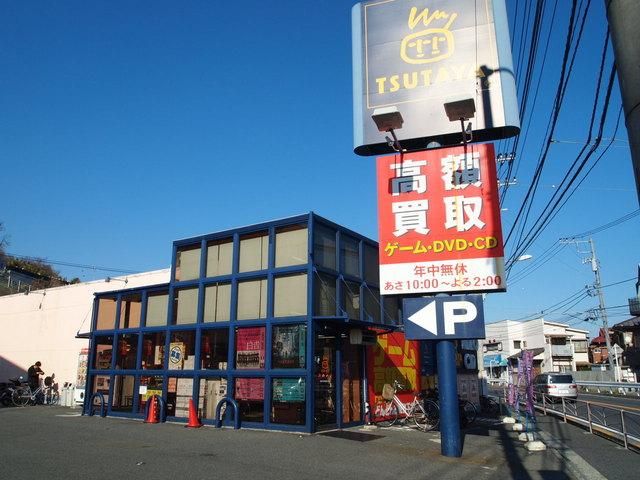 その他　★★ＴＳＵＴＡＹＡ（その他）まで300m