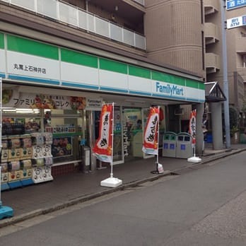 コンビニ　ファミリーマート 丸萬上石神井店（コンビニ）まで314m