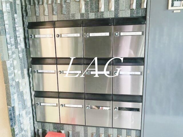 その他共有部分　集合ポストです。