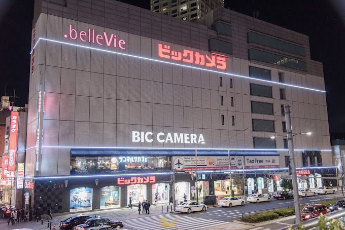 ショッピングセンター　ビックカメラ 赤坂見附駅店（ショッピングセンター）まで869m