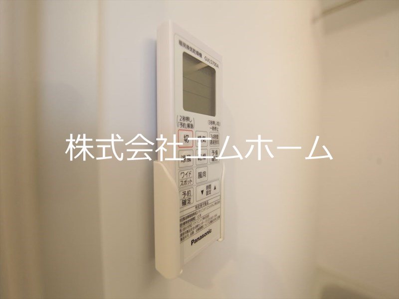 その他設備　浴室暖房乾燥機付バスルーム　同型写真