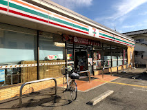 コンビニ　セブンイレブン 松原天美南5丁目店（コンビニ）まで402m