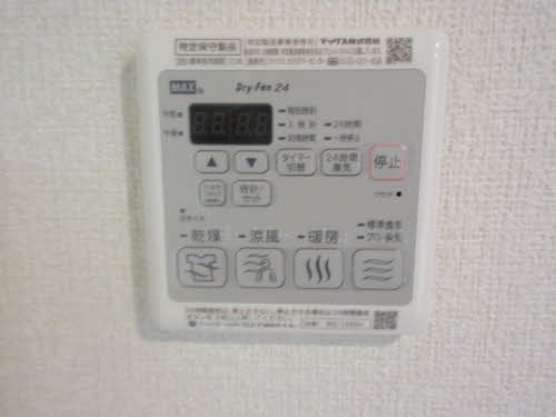 バス・シャワールーム　浴室暖房乾燥機