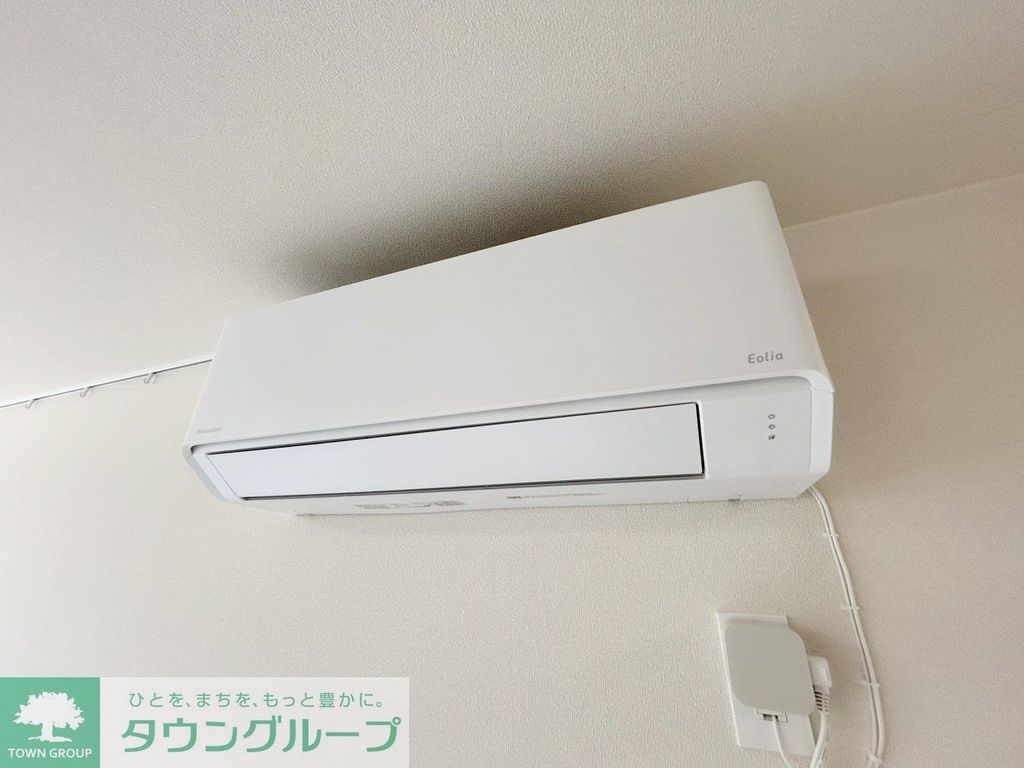 その他設備　設備