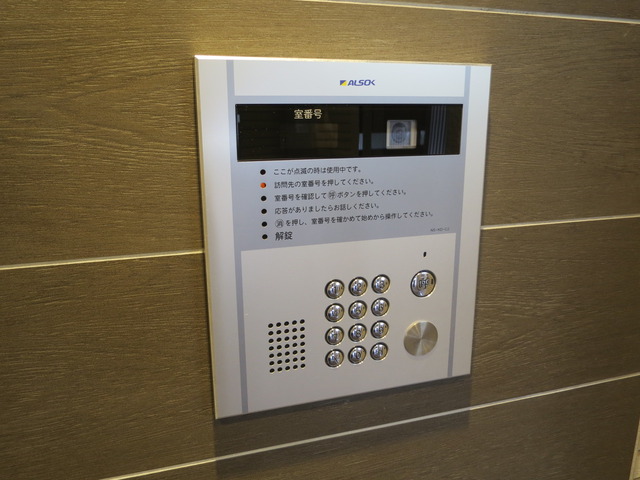 セキュリティ　オートロック完備。