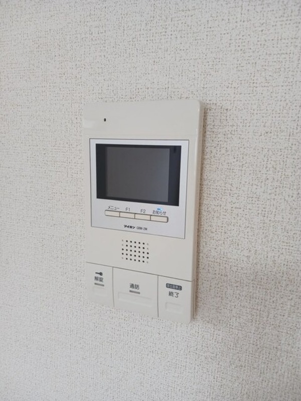 セキュリティ　図面と現状に相違がある場合には現状を優先