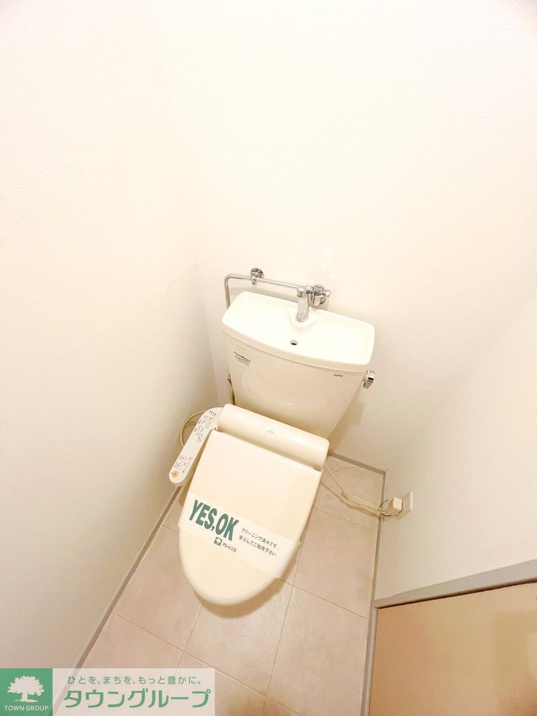 トイレ　お問合せは(株)タウンハウジング赤坂店へ【03-5563-…