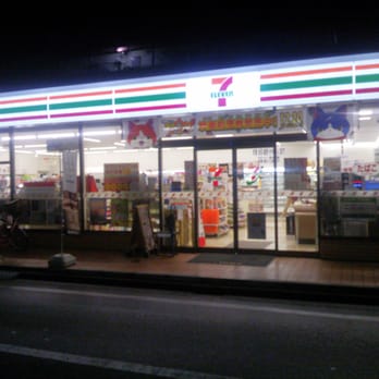 コンビニ　セブンイレブン大田区大森西3丁目店（コンビニ）まで171m