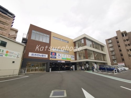 ドラックストア　クリエイトSD 流山セントラルパーク駅西口店（ドラッグストア）まで425m