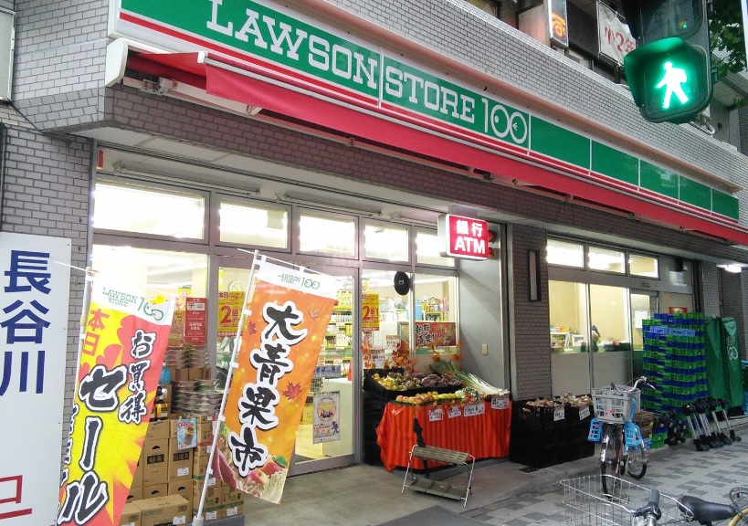 コンビニ　ローソンストア100川崎新川通店（コンビニ）まで129m