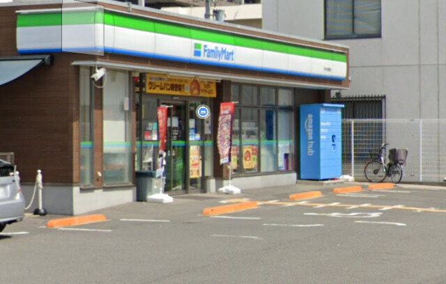 コンビニ　ファミリーマート茨木中穂積店（コンビニ）まで196m