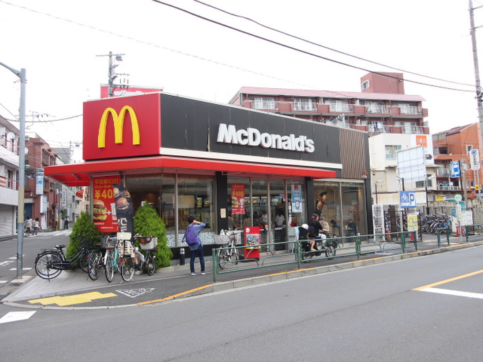飲食店　マクドナルド氷川台駅前店（飲食店）まで661m