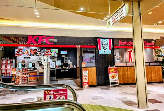 飲食店　ケンタッキーフライドチキン アズパーク千音寺店（飲食店）まで707m
