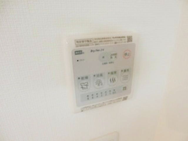 その他設備　★浴室乾燥機能★