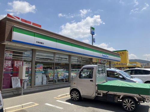 コンビニ　ファミリーマート 宗像徳重店（コンビニ）まで377m