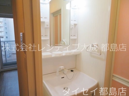洗面設備
