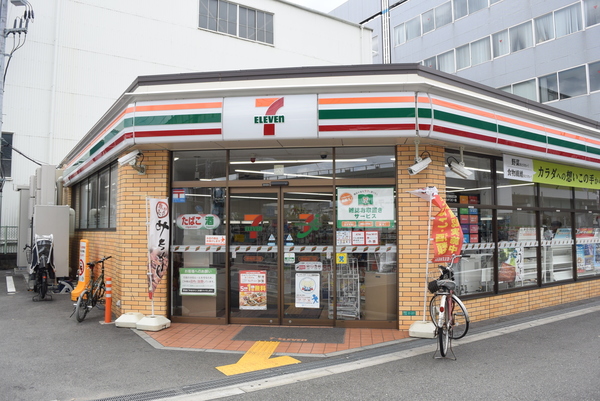 コンビニ　ファミリーマート波除中央大通店（コンビニ）まで309m