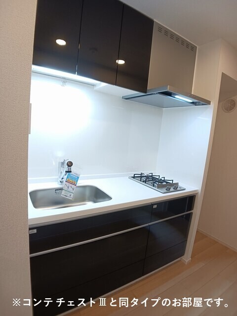 キッチン　イメージ