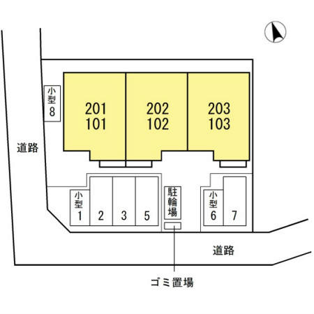 その他　敷地内駐車場完備しています。
