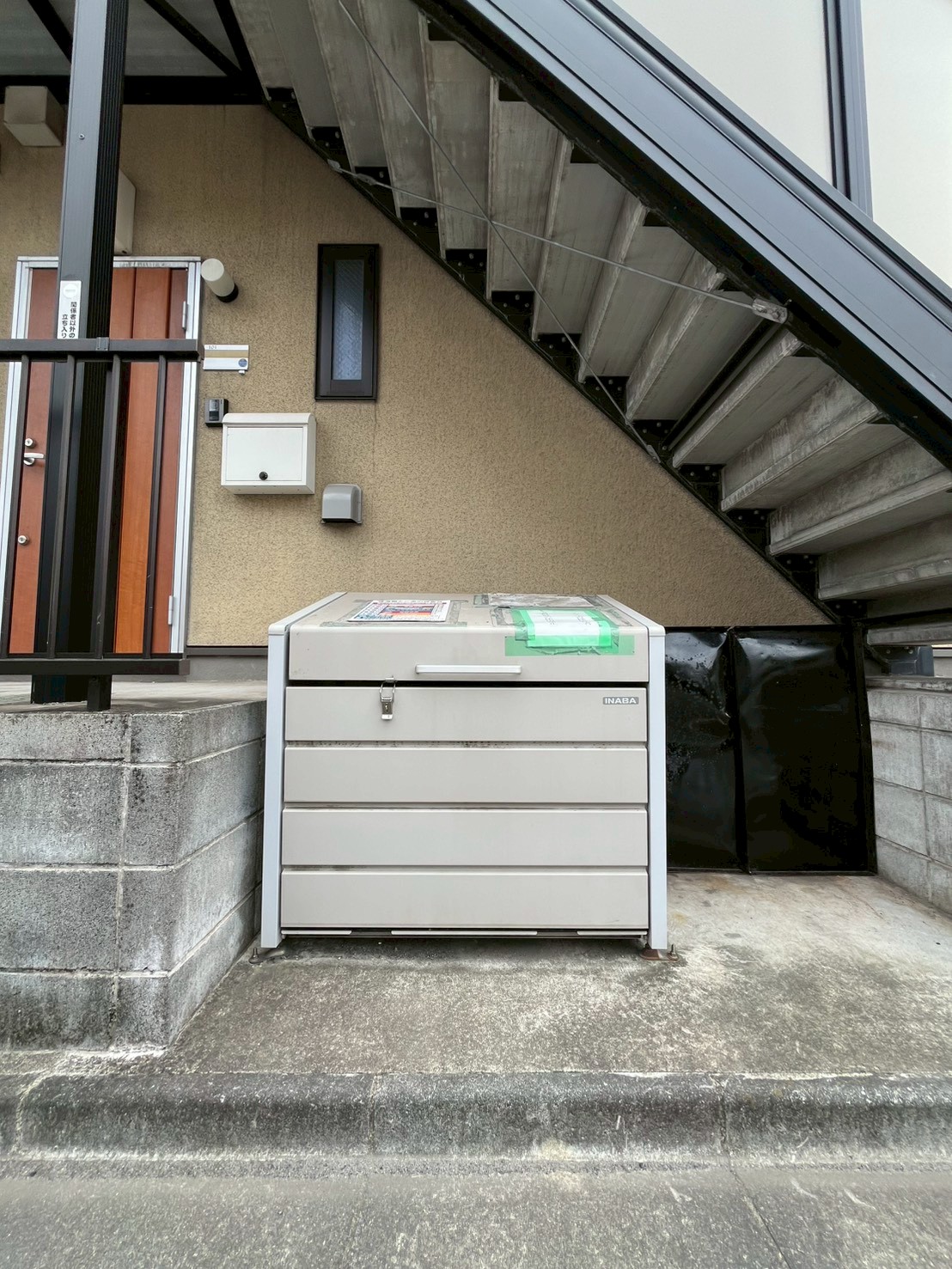 その他共有部分　敷地内ごみ置場です。