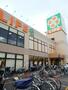 スーパー　ライフ川崎桜本店（スーパー）まで800m