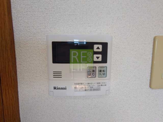 その他設備　クレアシオン市ヶ谷西　別部屋の写真です