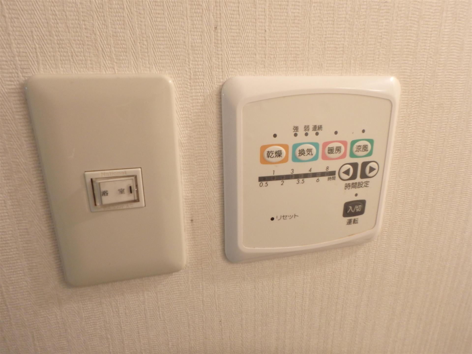 その他設備　浴室乾燥機の設備付！！