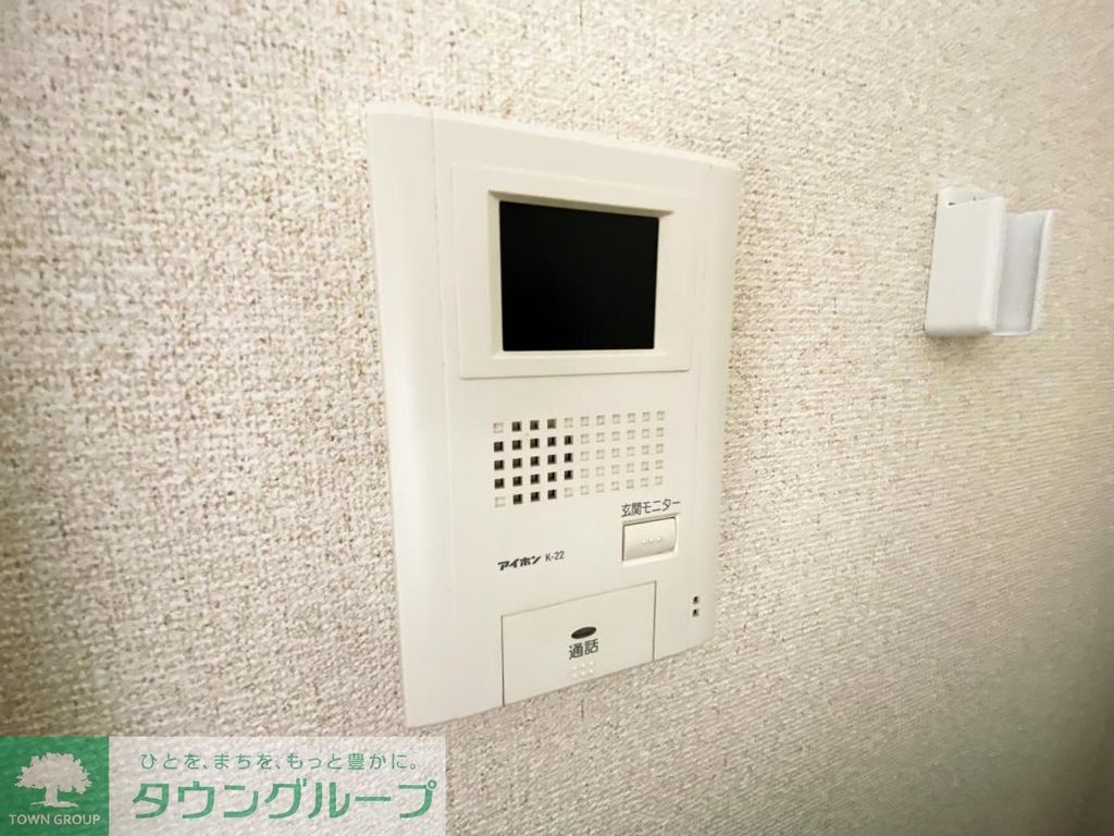 セキュリティ　設備