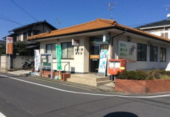 郵便局　倉敷大橋郵便局（郵便局）まで1736m